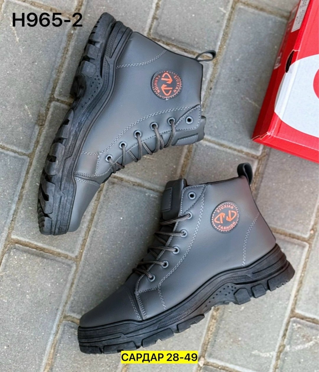 мужские ботинки зимние,ботинки bumer зимние мужские,ботинки мужские,,мужская зимняя