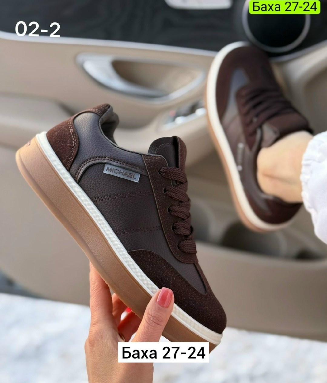 кроссовки женские,кроссовки замш,,кроссовки эко,кроссовки