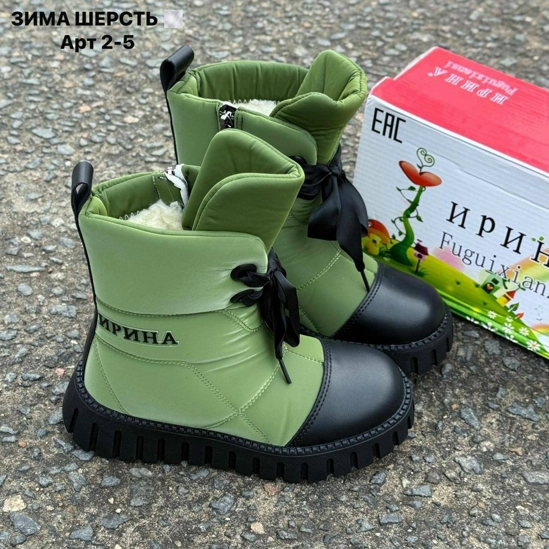 ,детские сапоги,детские ботинки,детские сапоги для девочки,зимние сапоги для девочек