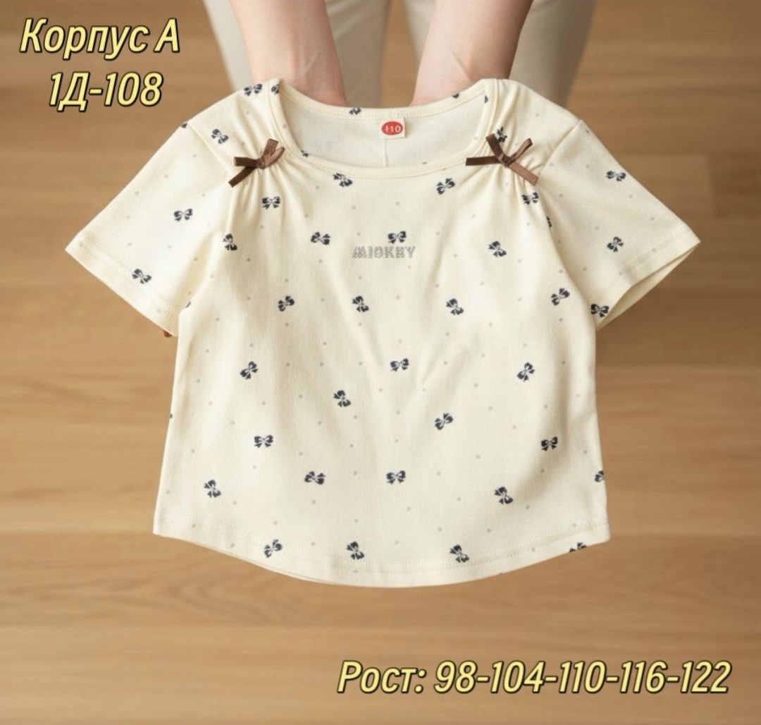 футболки для девочек,одежда для девочки,одежда для детей,костюм для девочек,одежда детская