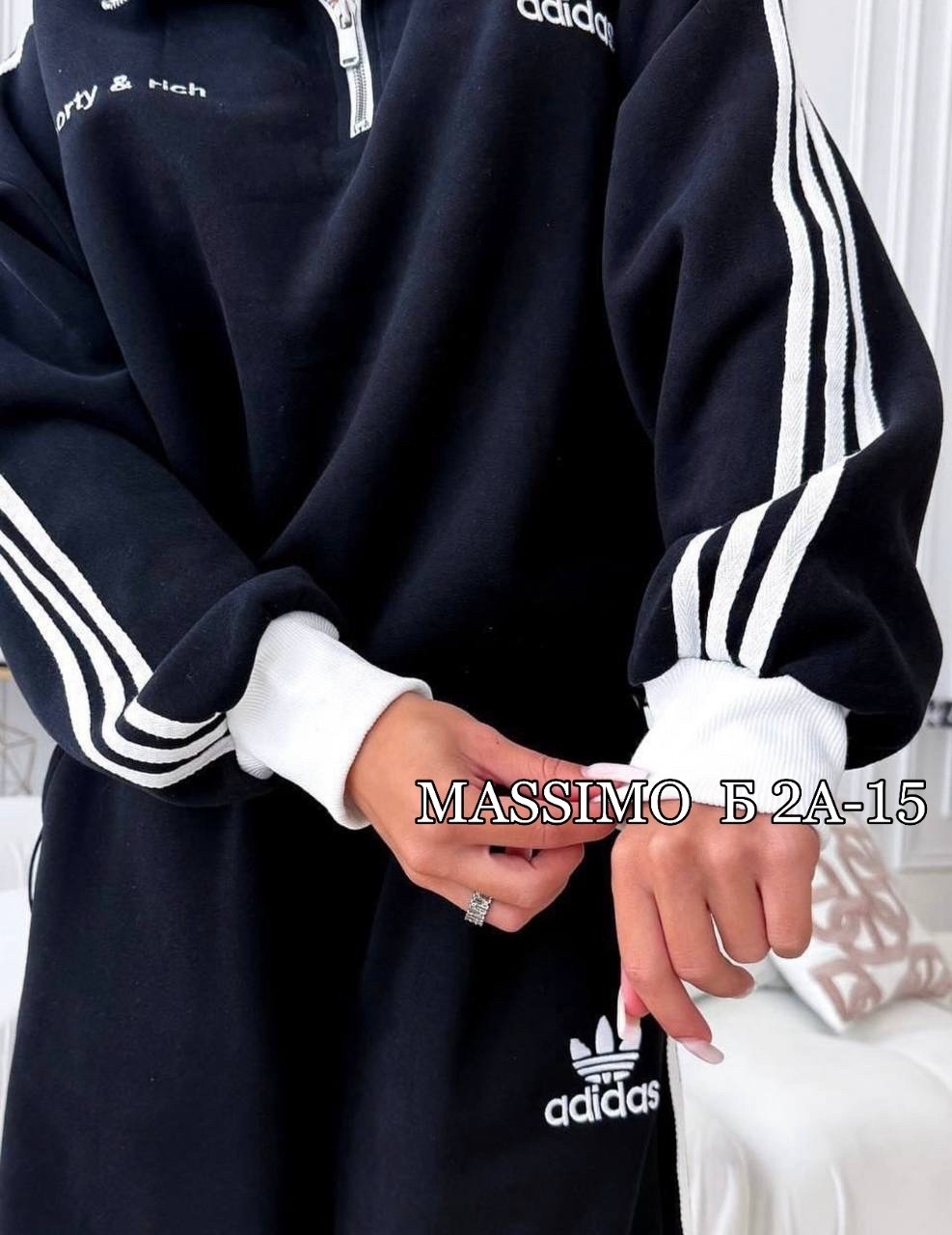 женский спортивный костюм,спортивный костюм,женский костюм,костюм двойка,костюм женские спортивные костюмы