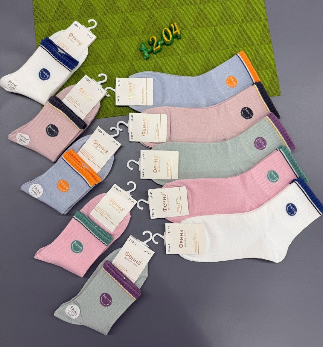 женские носки 10 пар,женские носки,носки комплект,носки хлопковые женские,носки хлопковые