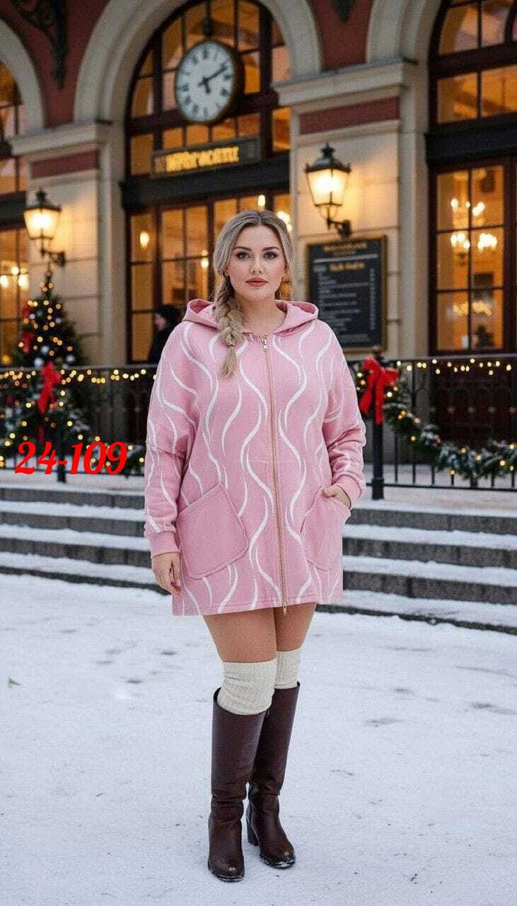 кофта кардиган,кардиган,женские кардиганы,женская кофта,кардиган альпака