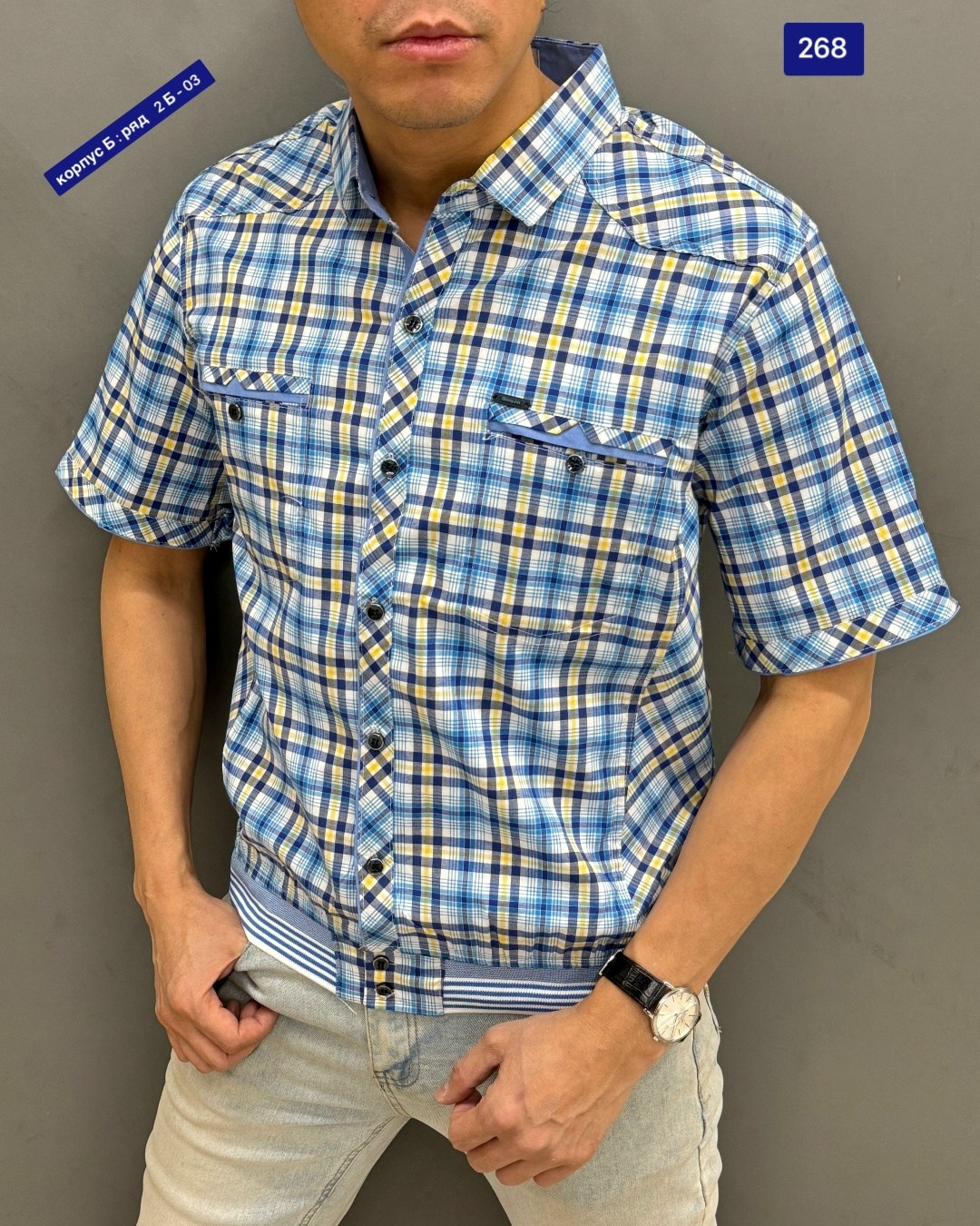 рубашка мужская с коротким рукавом,рубашка мужская,рубашка,рубашка рубашка мужская,рубашка мужская рубашки мужские