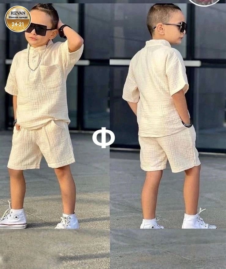 костюм двойка детский,костюм двойка для мальчика,комплект одежды для мальчика,костюм спортивный для мальчика,летний костюм двойка для мальчика