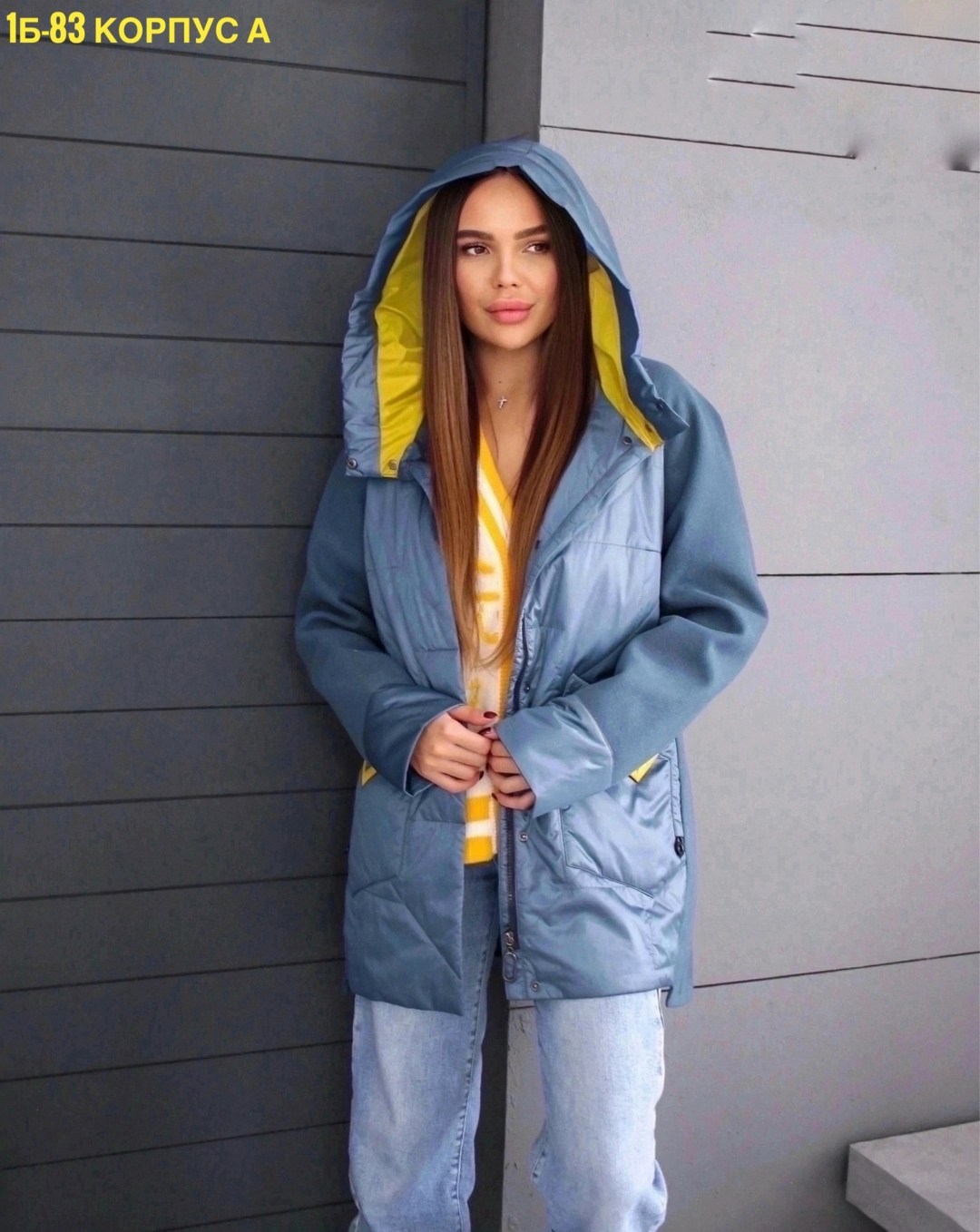 куртка женская демисезонная,куртка женская,демисезонная куртка,куртка плащевка,куртка женская весна