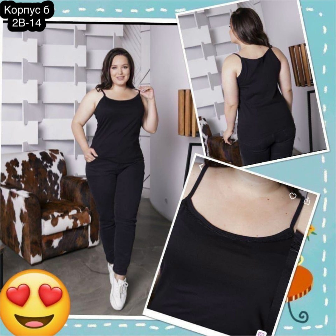 женская майка,майки бельевые хлопковые,майка хлопок,майка женская бельевая хлопок,женская майка топ