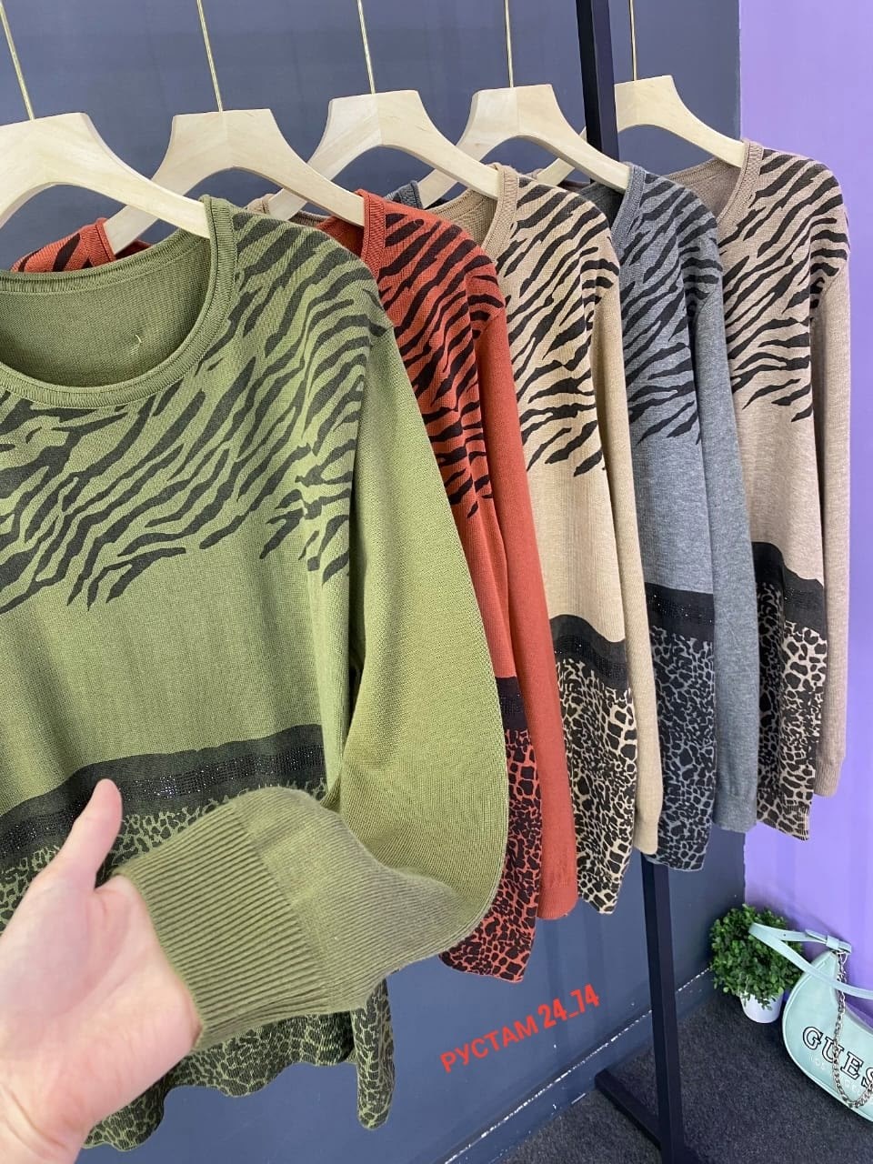 свитер с леопардовым принтом,свитер женский,джемпер с леопардовым принтом,свитер,джемпер леопардовый