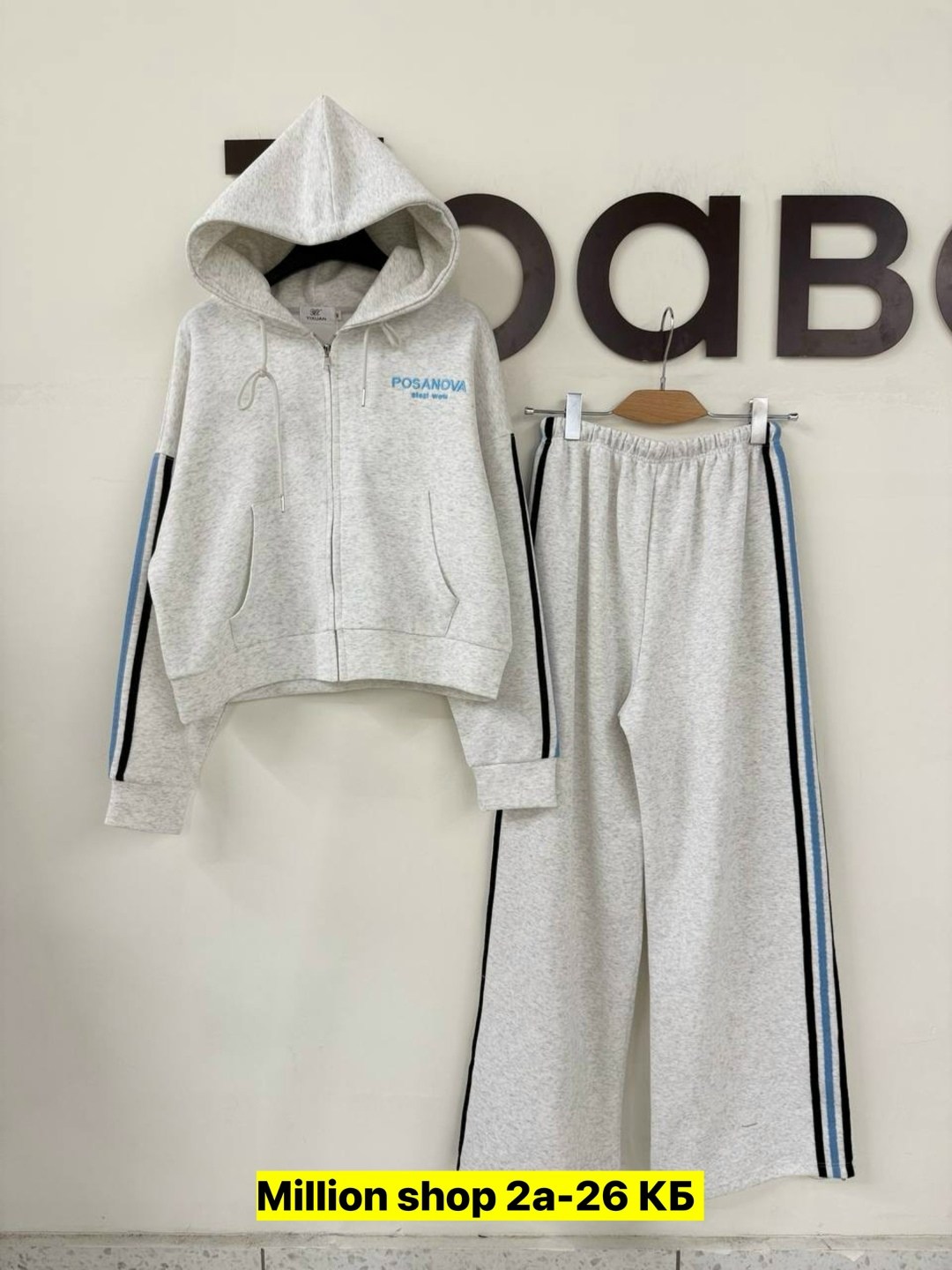 спортивные костюмы женские,спортивный костюм,спортивный костюм спортивные костюмы,женские спортивные костюмы fendi,костюм спортивный на флисе