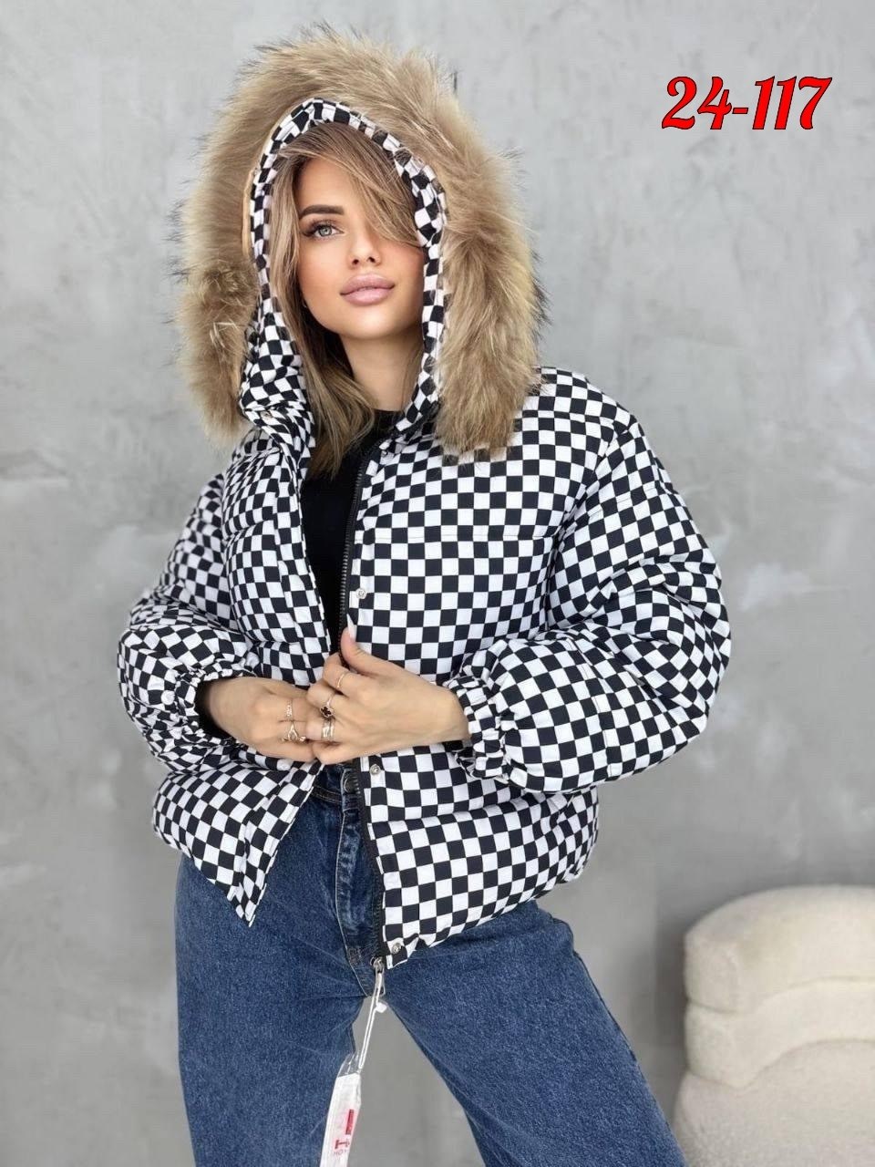 куртка стильная демисезонная,куртка стильная,куртка модная,куртка женская,демисезонная куртка