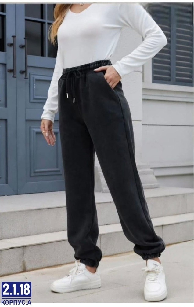 мужские теплые спортивные штаны,q707 штаны мужские на флисе,мужские штаны из футера,спортивные штаны на флисе,спортивные штаны мужские