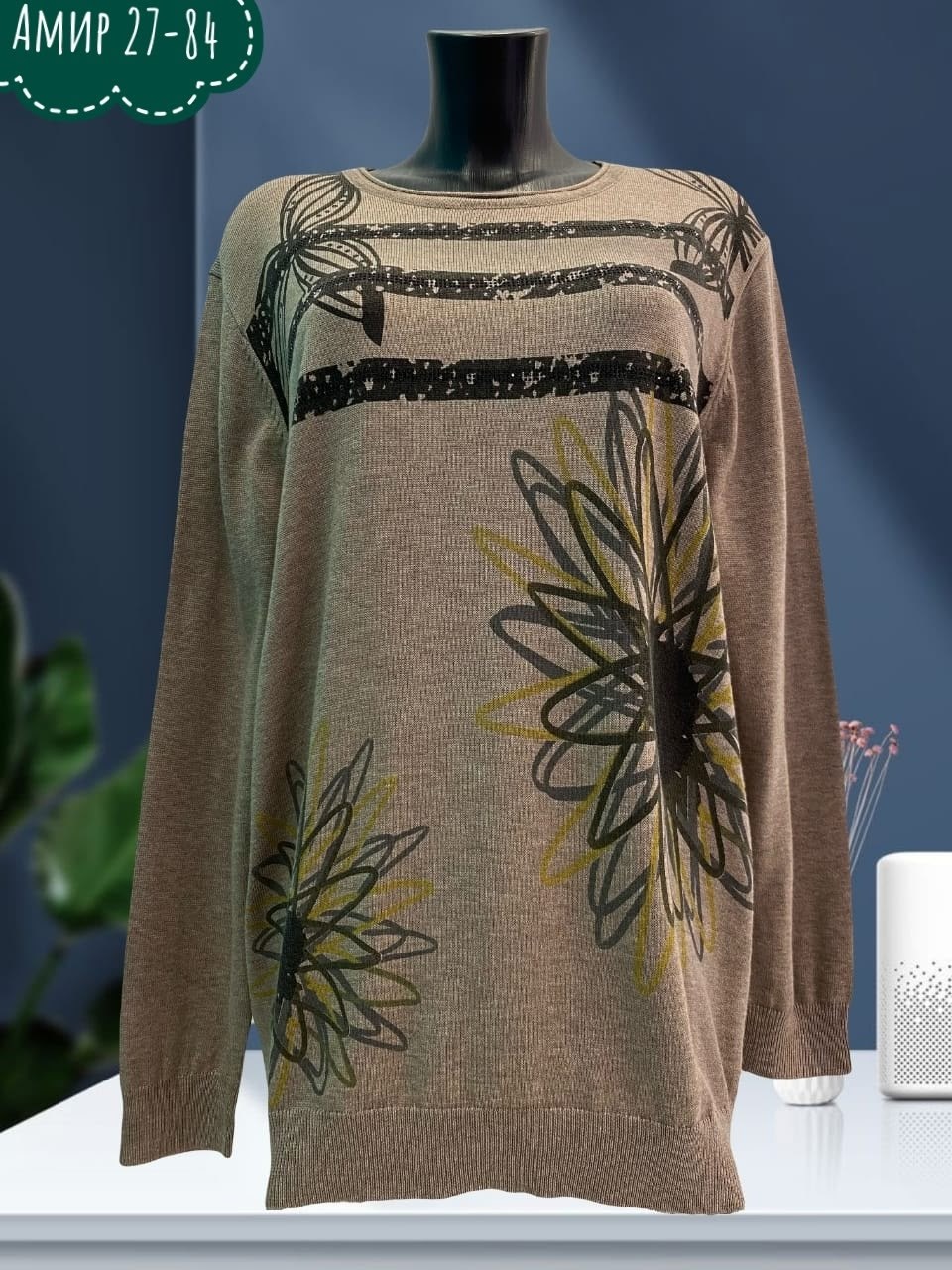 кофта женская,женская кофта свитер,свитера женские,женский свитер большого размера,джемпера женские