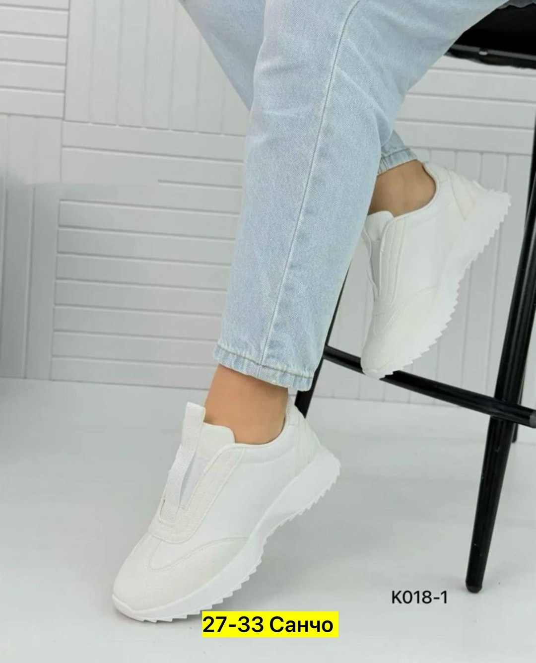 женские кроссовки,,кроссовки женские на высокой подошве,белые кроссовки женские,кроссовки эко кожа