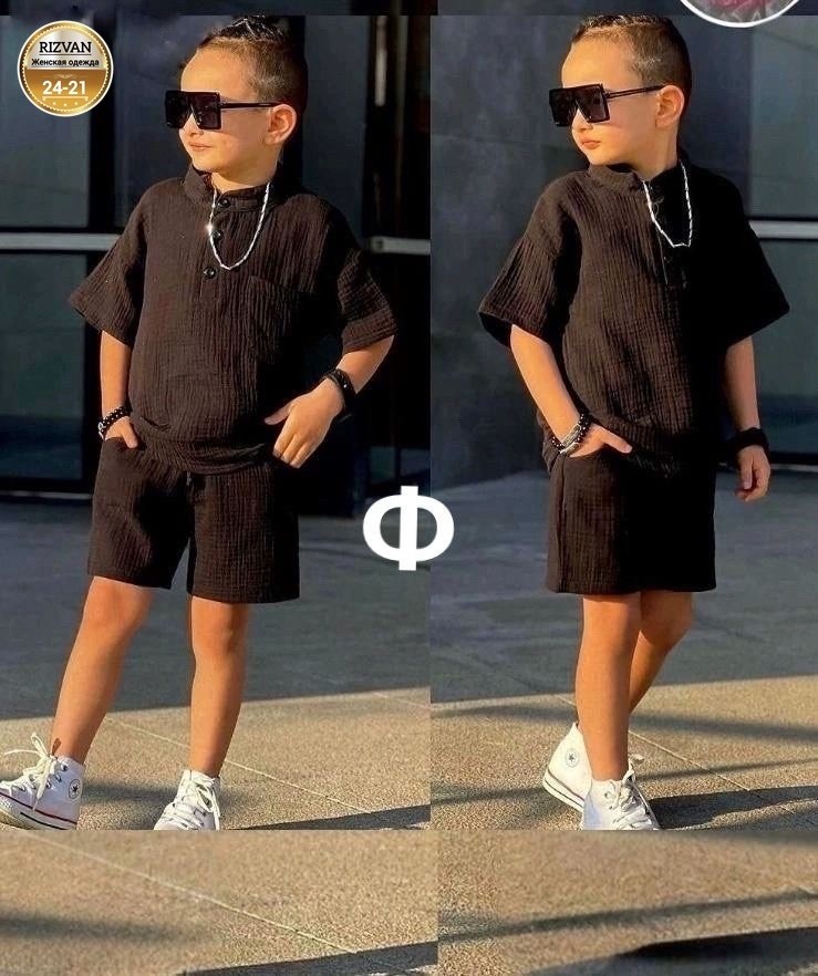 костюм двойка детский,костюм двойка для мальчика,комплект одежды для мальчика,костюм спортивный для мальчика,летний костюм двойка для мальчика