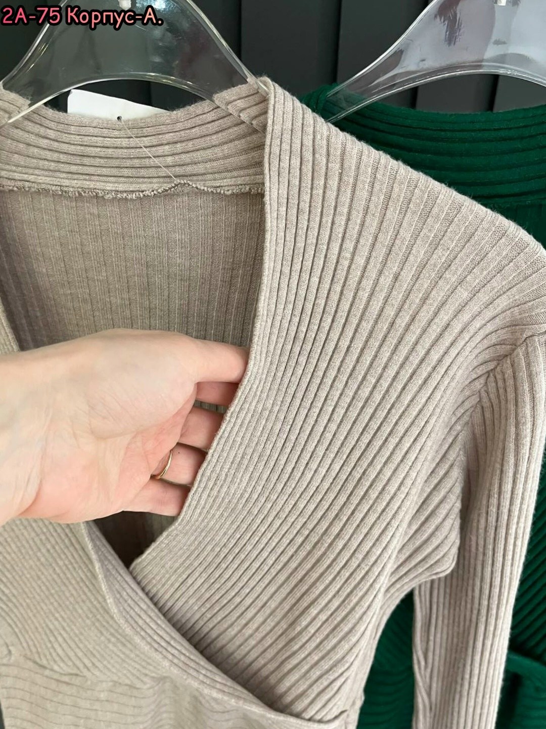 кофта трикотажная,кофта женская,кардиган кофта,вязаная кофта,кофт стильные