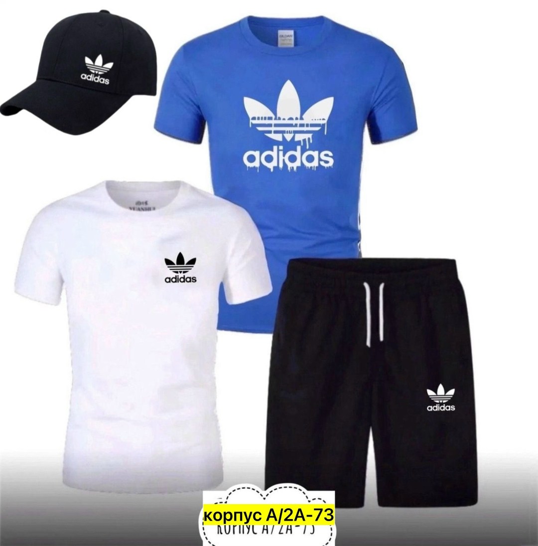 мужские спортивные костюмы,комплект футболок adidas,спортивные костюмы,шорты trefoil adidas