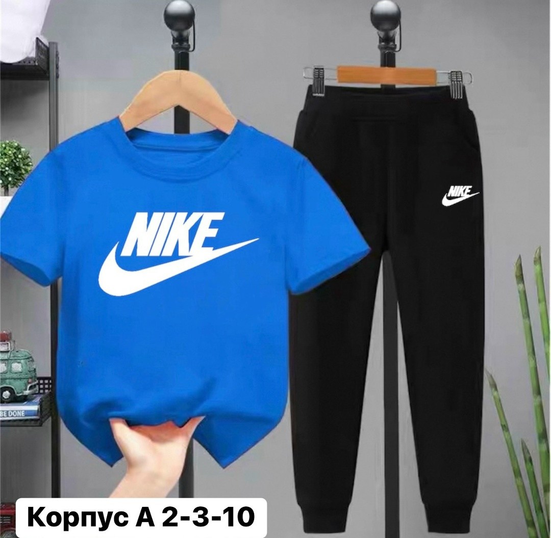 детские спортивные костюмы,спортивный костюм детский,костюмы спортивные для мальчика,костюмы подростковые,костюм спортивный подростковый