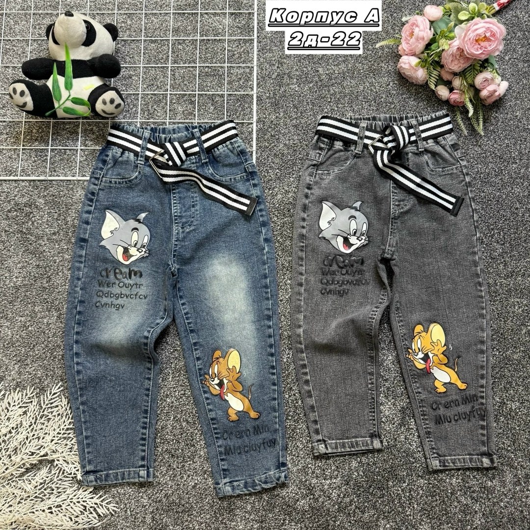 детские джинсы,джинсы для мальчика,джинсы детский,брюки джинсы,джинсы для девочек
