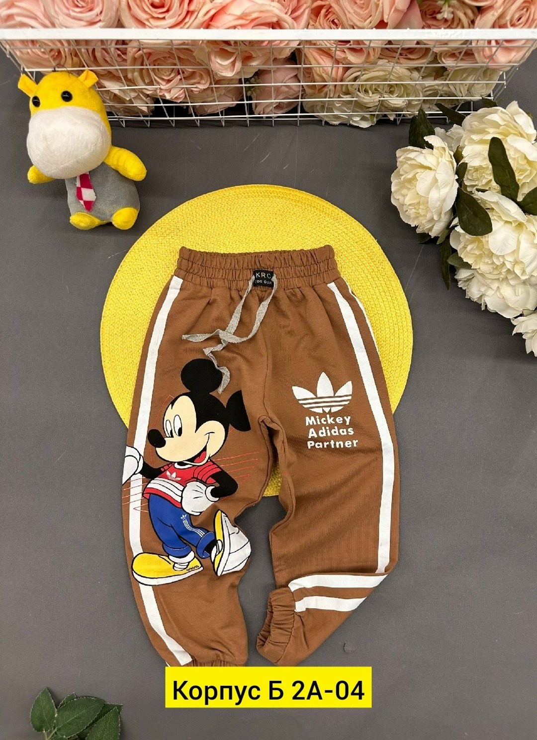 брюки детские,детские штаны,штаны спортивные детские,штаны для детей,брюки для детей