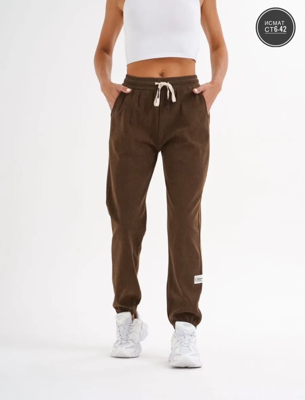 спортивные брюки джоггеры,штаны джоггеры,спортивные брюки джоггеры с высокой посадкой,джоггеры женские,брюки джоггеры