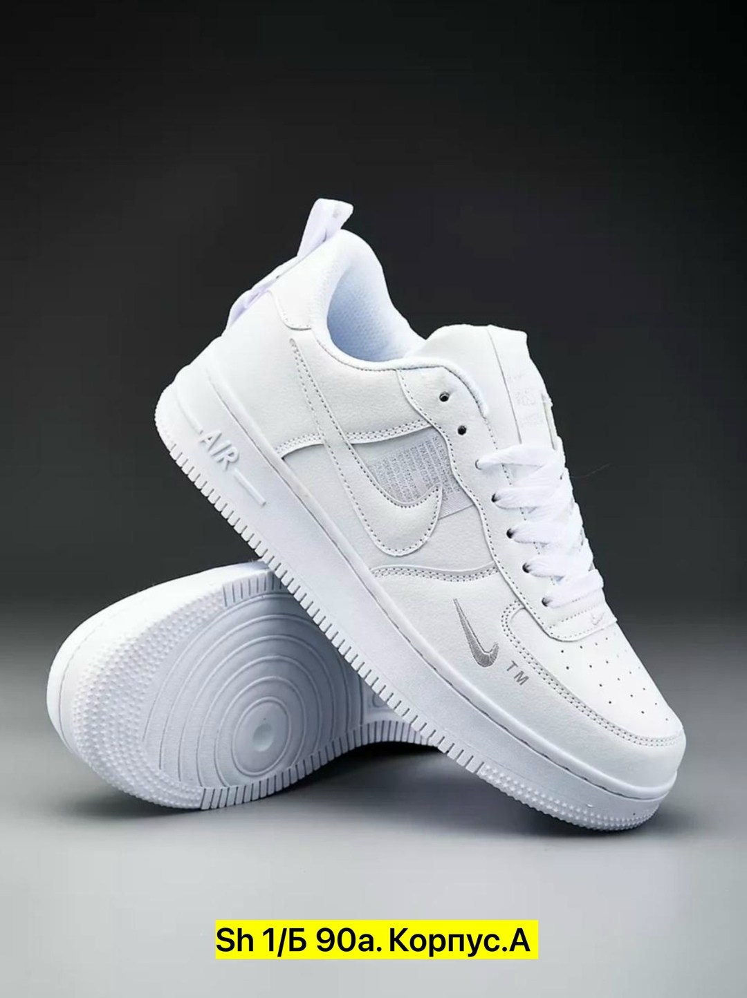 кросcовки nike air force 1,nike air force 1 low white,кроссовки nike air force 1 форсы белые кеды,кроссовки белые найк,кроссовки женские nike