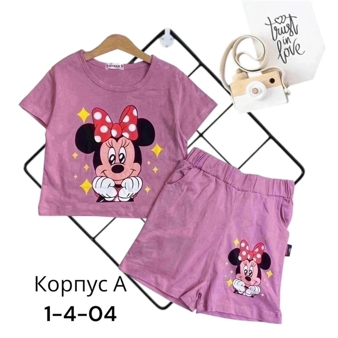 комплект футболки,костюм детский,детские костюмы,,костюм для девочек