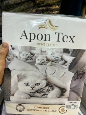 Постельное белье