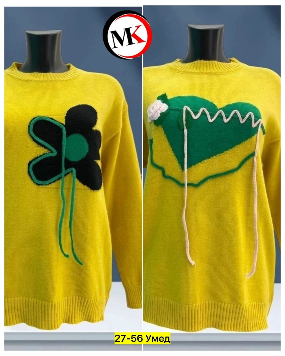 женская кофта,свитера женские,кофта женская свитер,свитер кофта,свитер