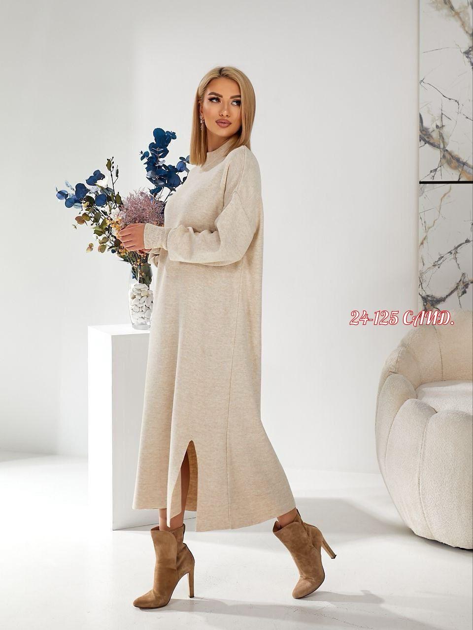 теплое зимнее платье,трикотажное платье миди,платье cвободного кроя,платье женская,длинное вязаное платье