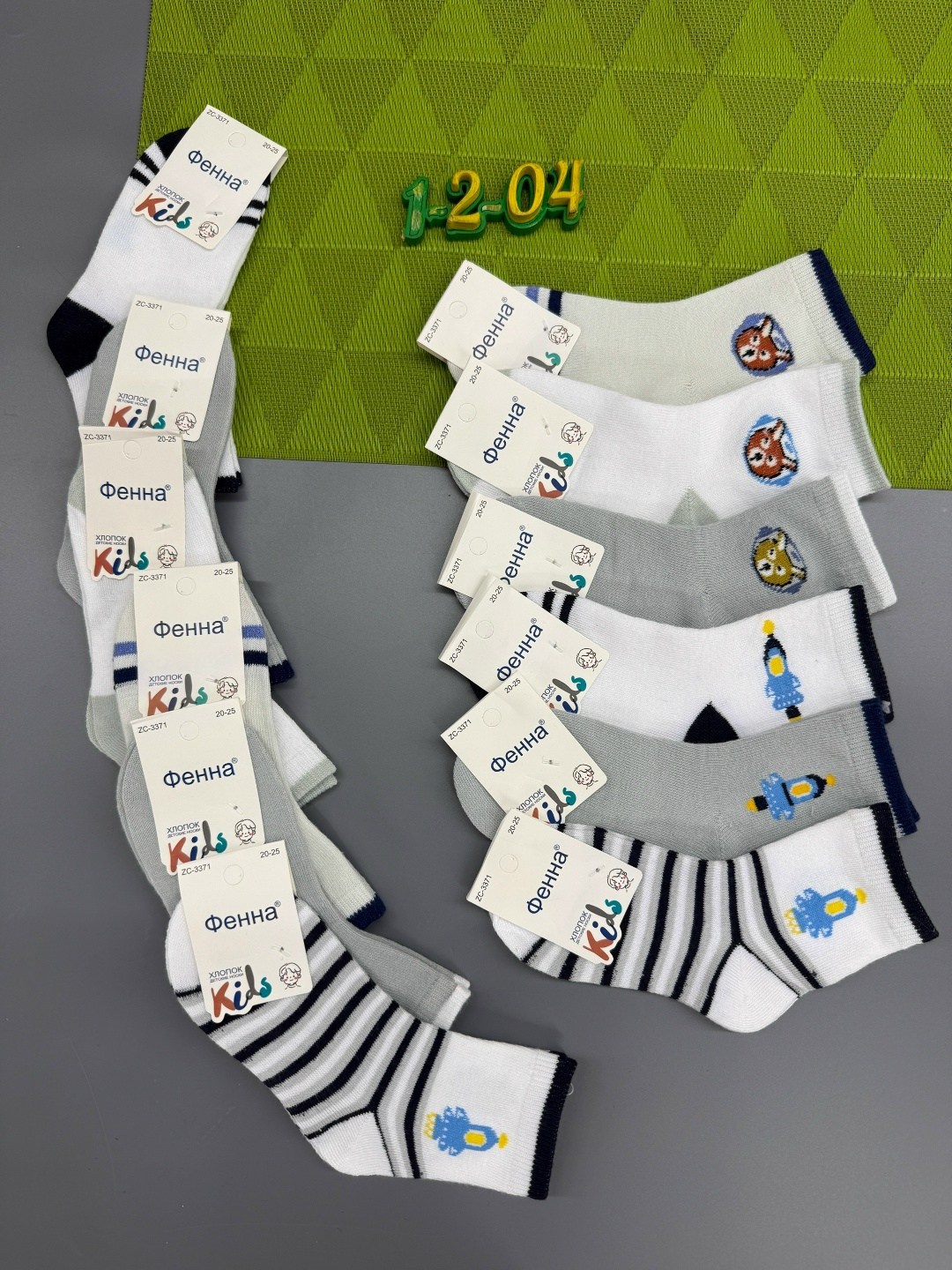 носки детские для мальчика,комплект носков,носки для мальчика,носки детские для мальчика 5 пар,носки для мальчика короткие