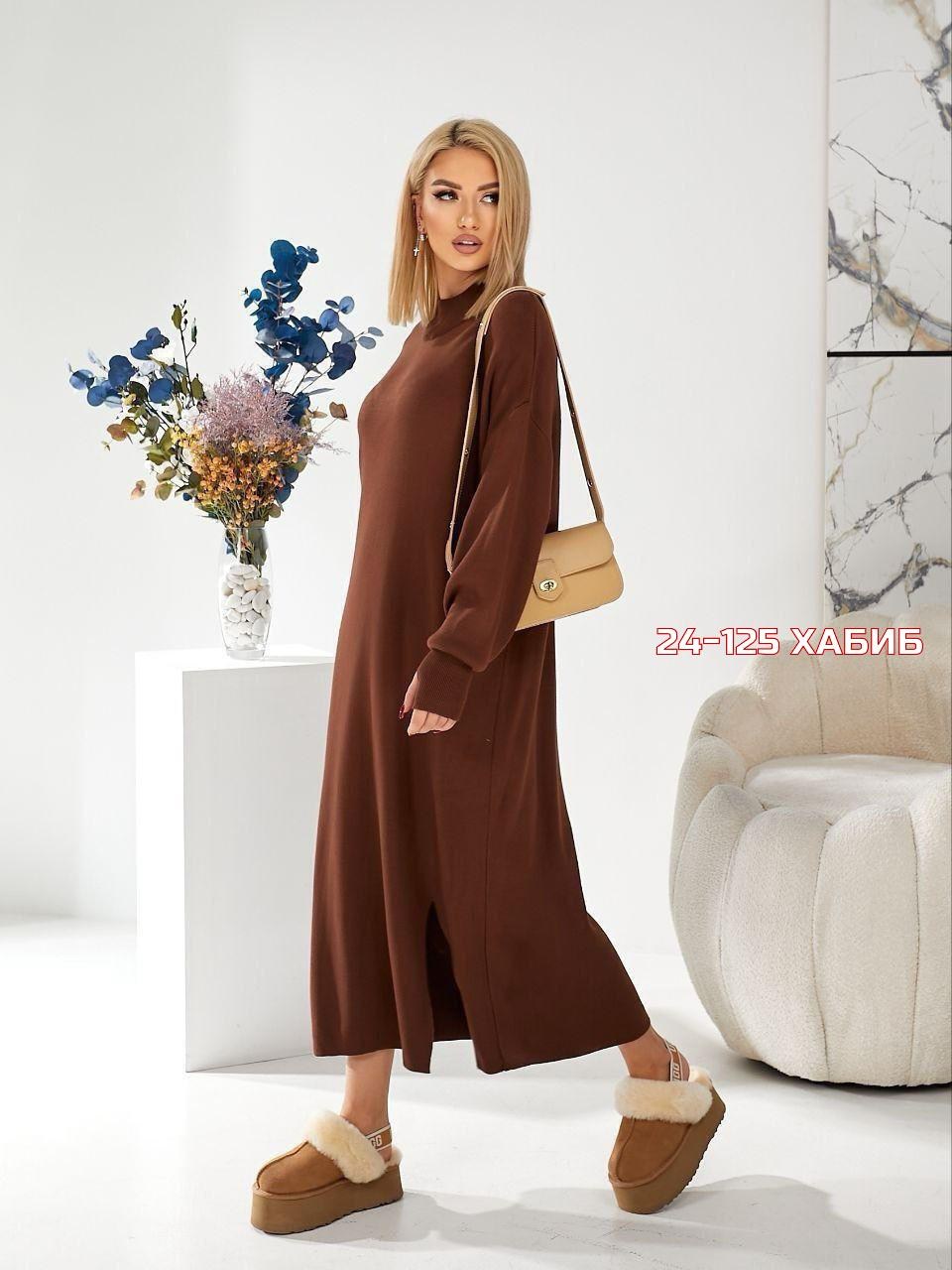 теплое зимнее платье,платье вязаное,платье женская,шерстяное платье,платье cвободного кроя