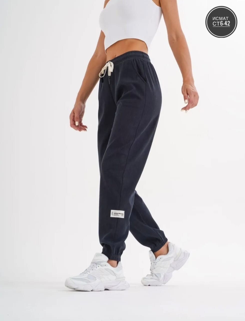 спортивные брюки джоггеры,штаны джоггеры,спортивные брюки джоггеры с высокой посадкой,джоггеры женские,брюки джоггеры