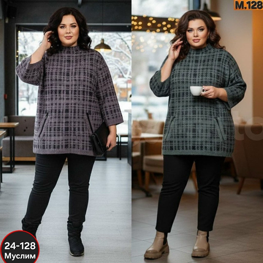 туника теплая большие размеры,туника больших размеров тёплая,женская кофта,туника женская,туника большие размеров