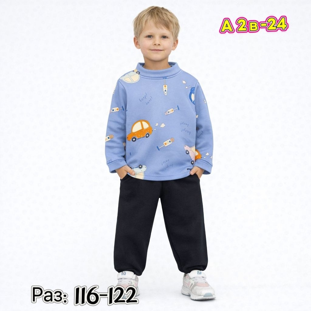 одежда для мальчика,свитшот для мальчика,ивашка костюм,костюм спортивный для мальчиков,спортивные костюм