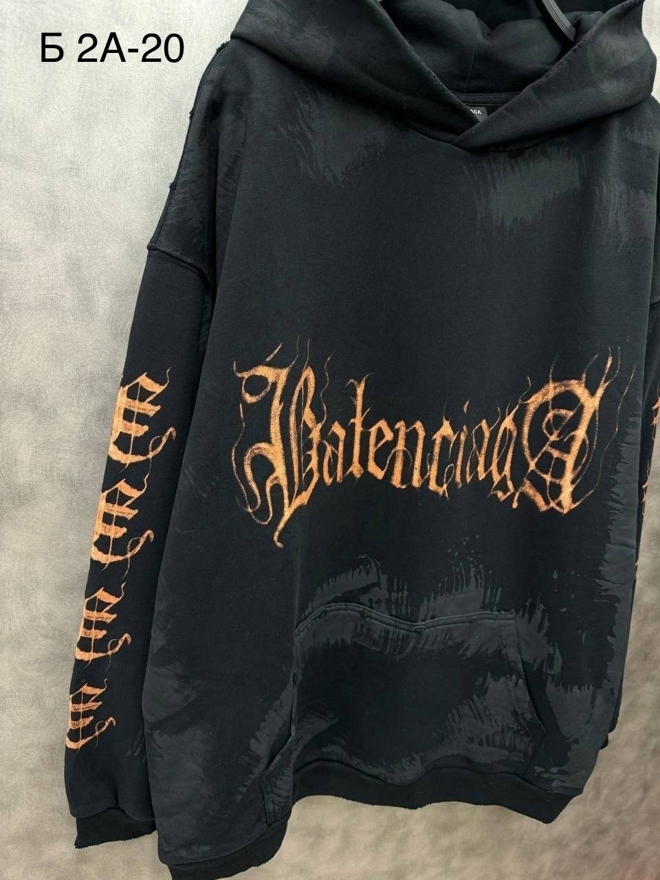 худи оверсайз,толстовка,толстовка мужская,vetements thrasher hoodie