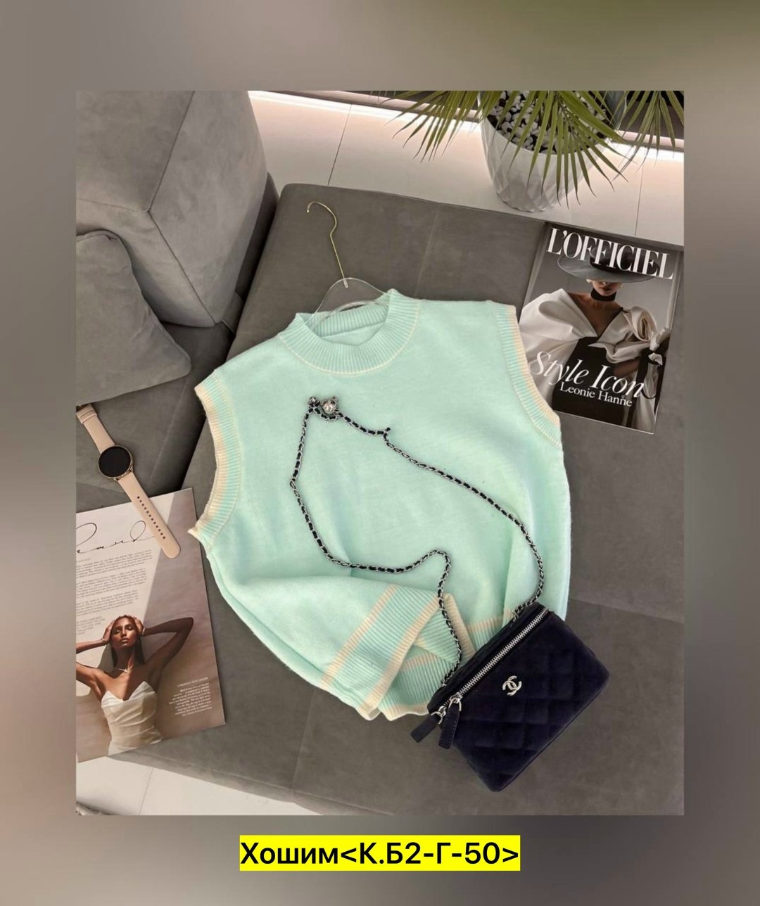 жилетка женская,женская кофта,женские жилеты,жилет,трикотажный жилет