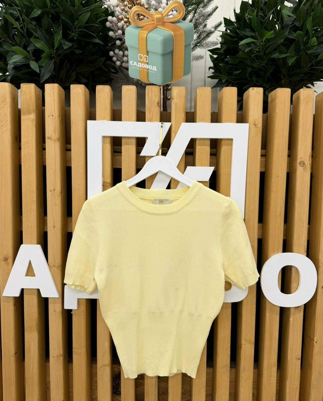 женская кофта,модные свитера,свитера женские,женские джемпера,вязаная футболка