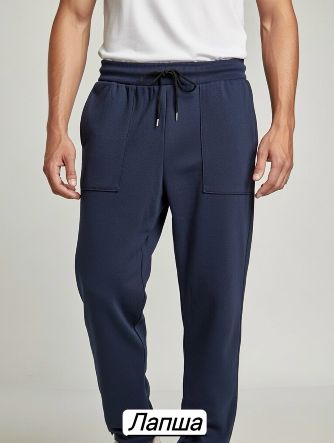 мужские спортивные брюки,брюки спортивные,штаны мужские спортивные,спортивный штаны,мужская мода