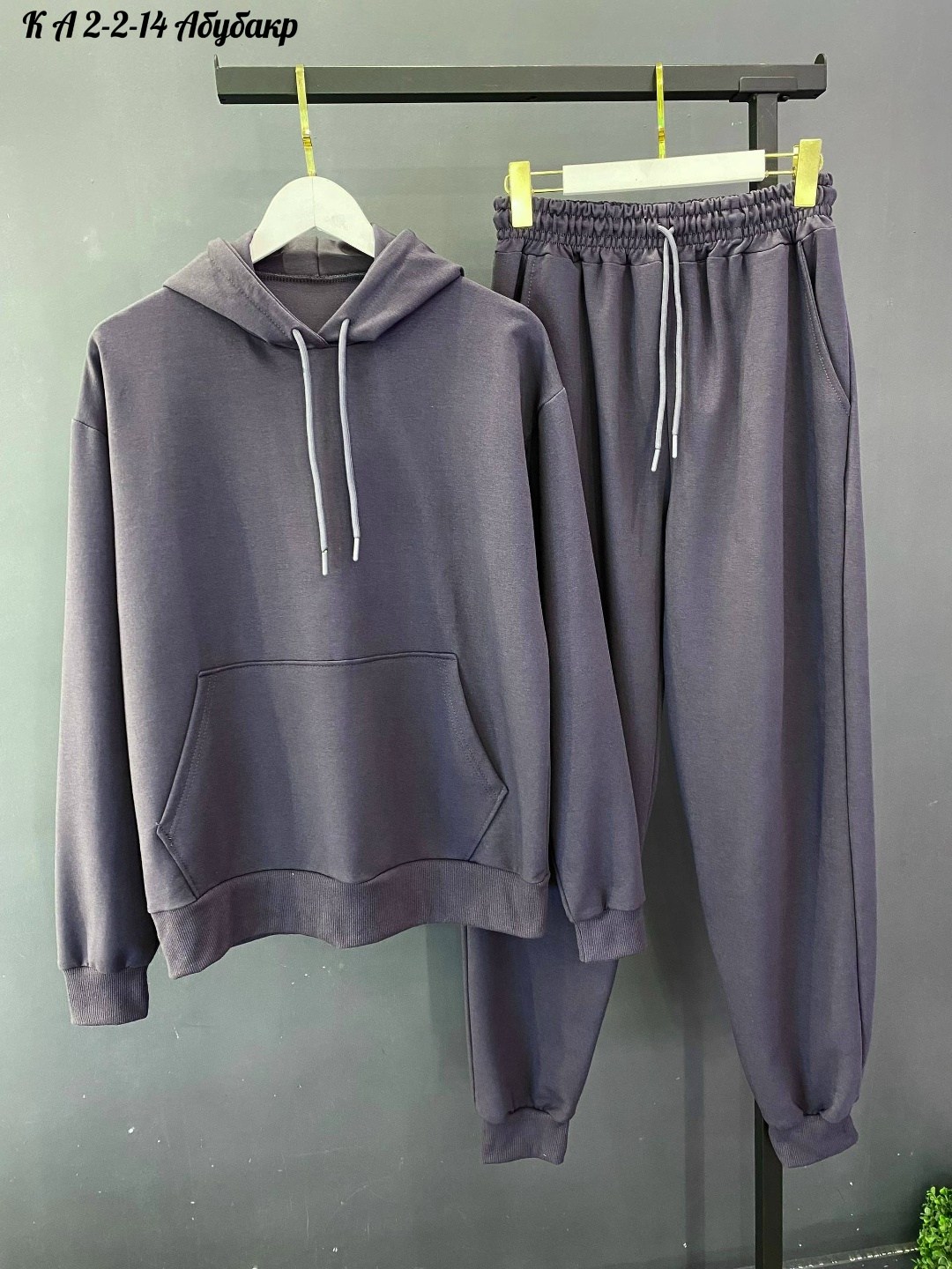 мужские спортивные костюмы,спортивный костюм на флисе мужской фуме р-р 54-56,костюм на флисе,костюм худи,спортивный костюм