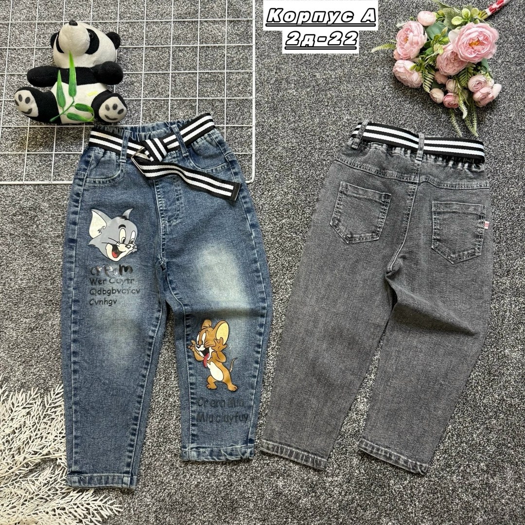 детские джинсы,джинсы для мальчика,джинсы детский,брюки джинсы,джинсы для девочек