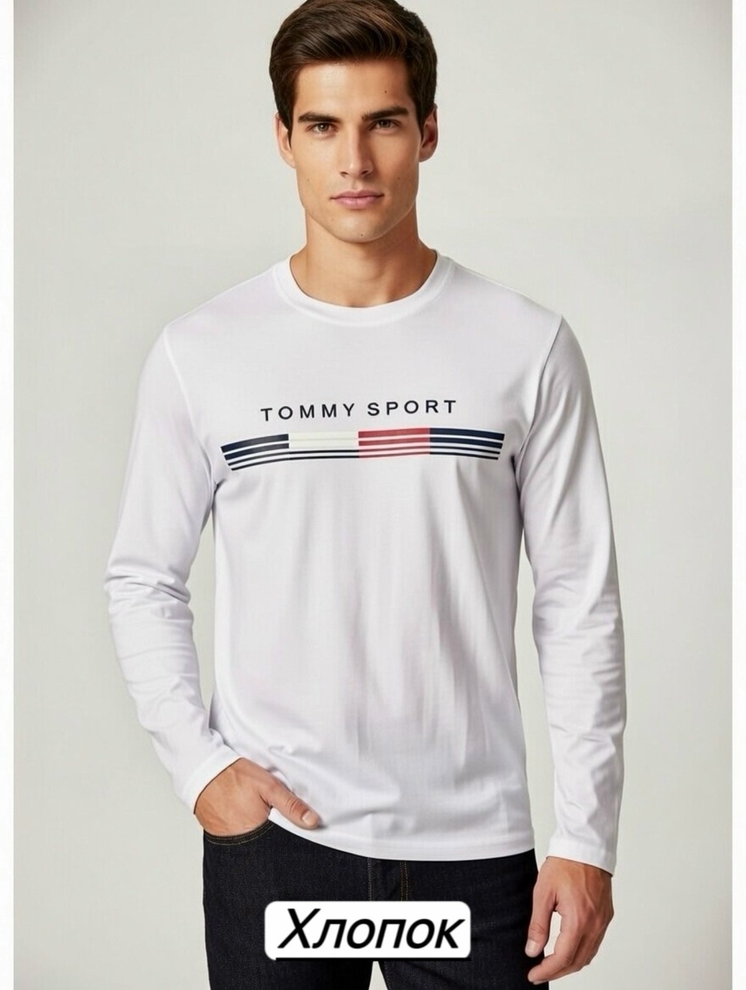 томми хилфигер лонгслив мужской,лонгслив томми хилфигер,лонгслив tommy hilfiger,свитшот томми хилфигер,мужская кофта