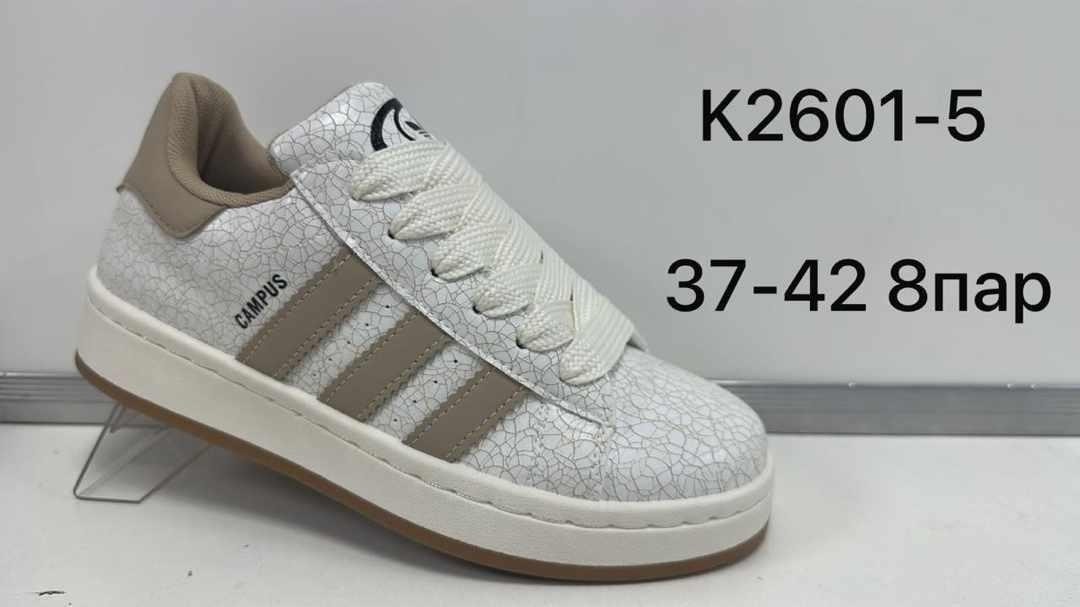 ,кроссовки женскиe,кроссовки adidas,кроссовки adidas женские, кроссовки