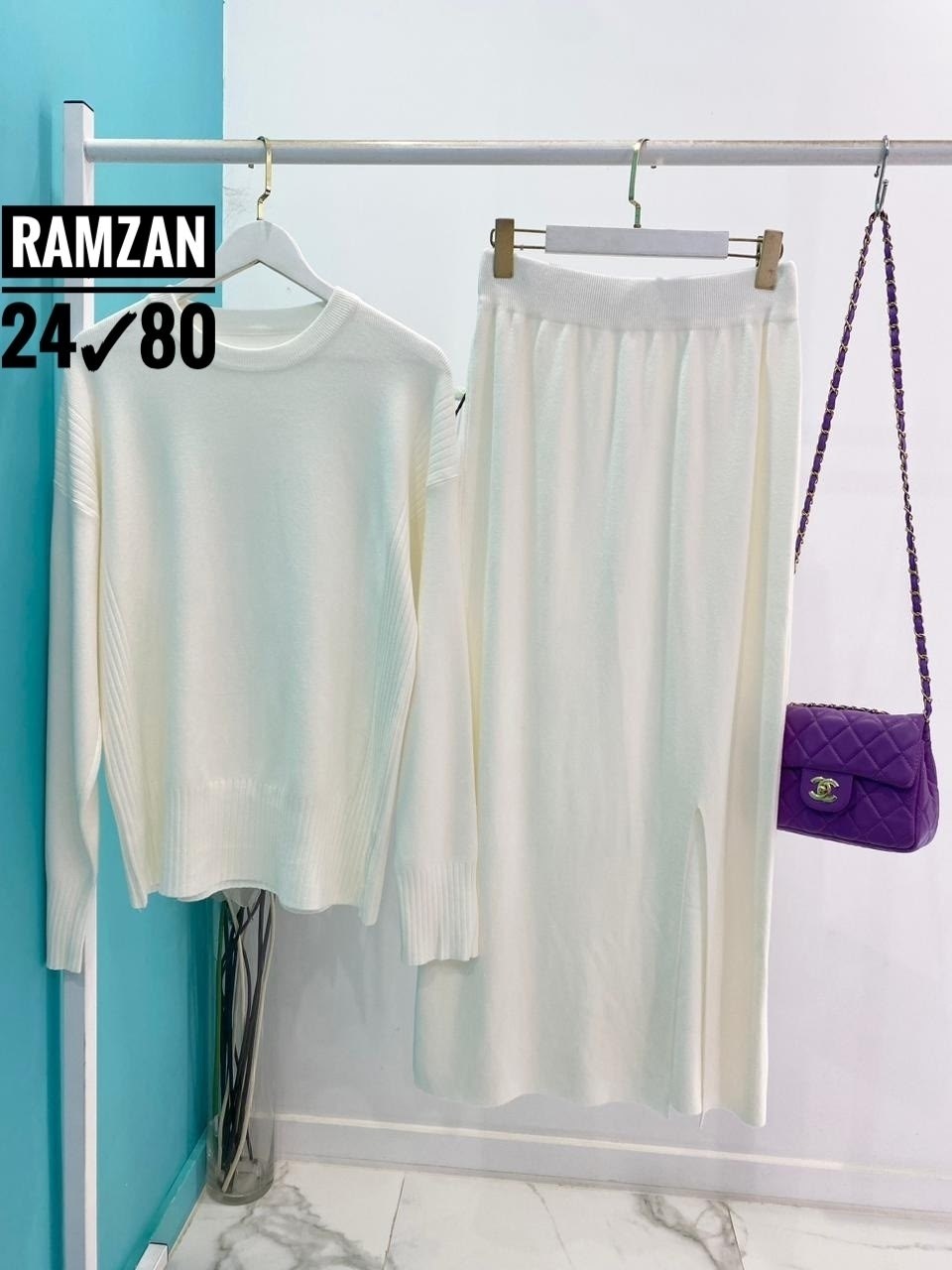 костюм с юбкой,женский костюм с юбкой,костюм юбка и кофта,костюм вязаный женский с юбкой,костюм женский