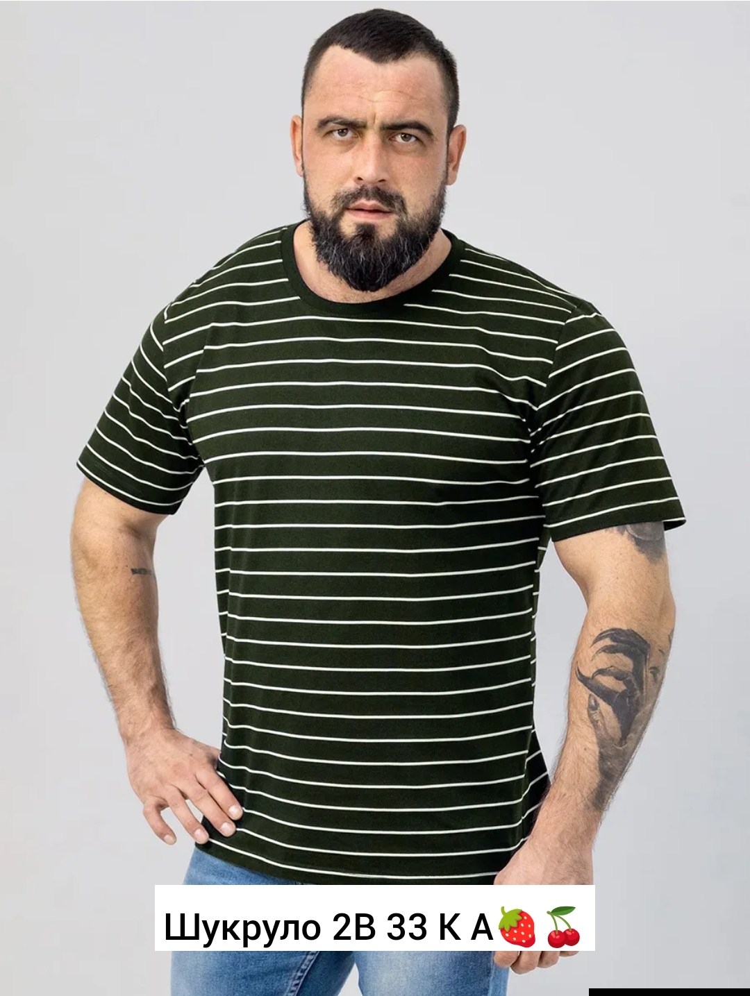 футболки мужские,футболка в красную полоску мужская,футболка мужская в полоску,футболка в полоску,футболка бордовая