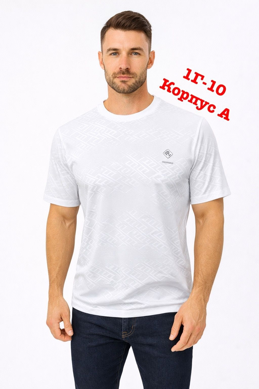 футболки мужские,футболки базовая,футболка,футболки для мужчин,футболка майка