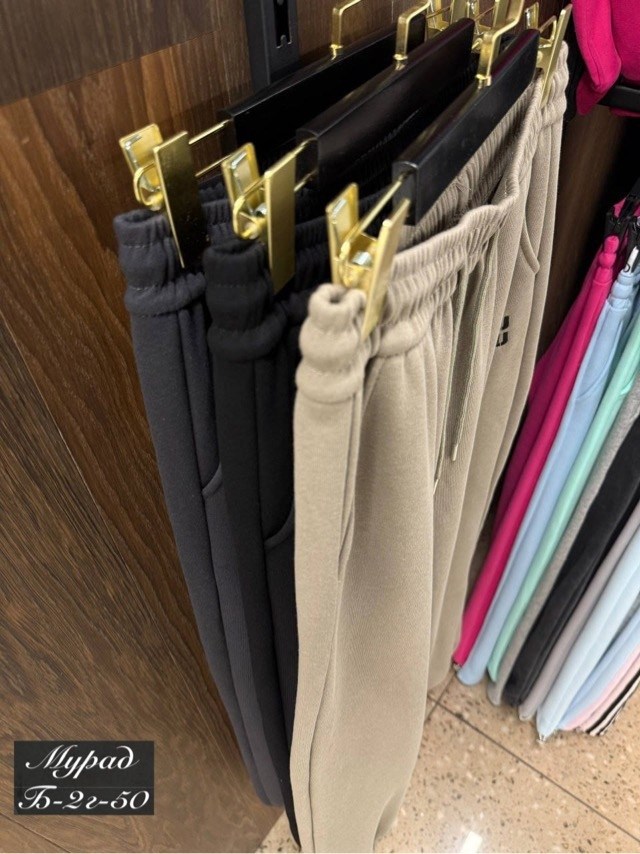 штаны спортивные женские,штаны на флисе,штаны женские,спортивные штаны,спортивный брюки