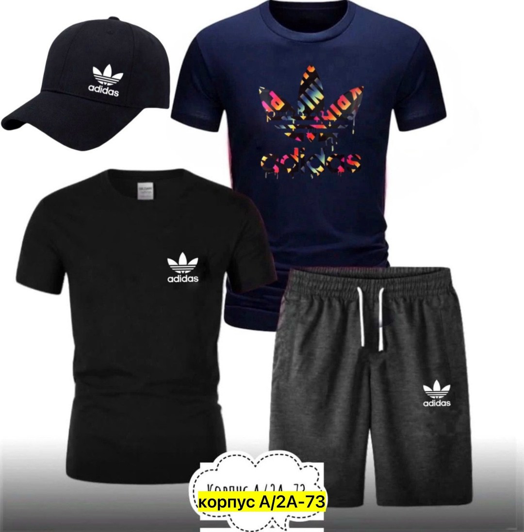 комплект футболок adidas,костюм спортивный мужской, ,костюм мужской,костюм для мужчин