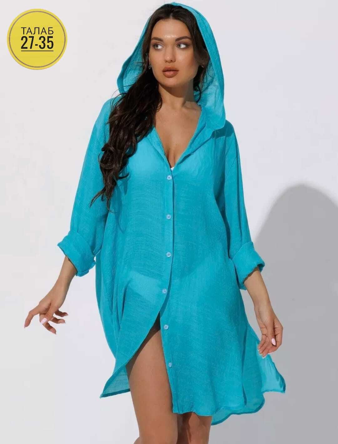 туника пляжная,туника пляжная женская с капюшоном,туника пляжная летняя накидка на купальник оверсайз рубашка sundresslove 215529337,туника пляжная женская,туника с капюшоном женская для пляжа