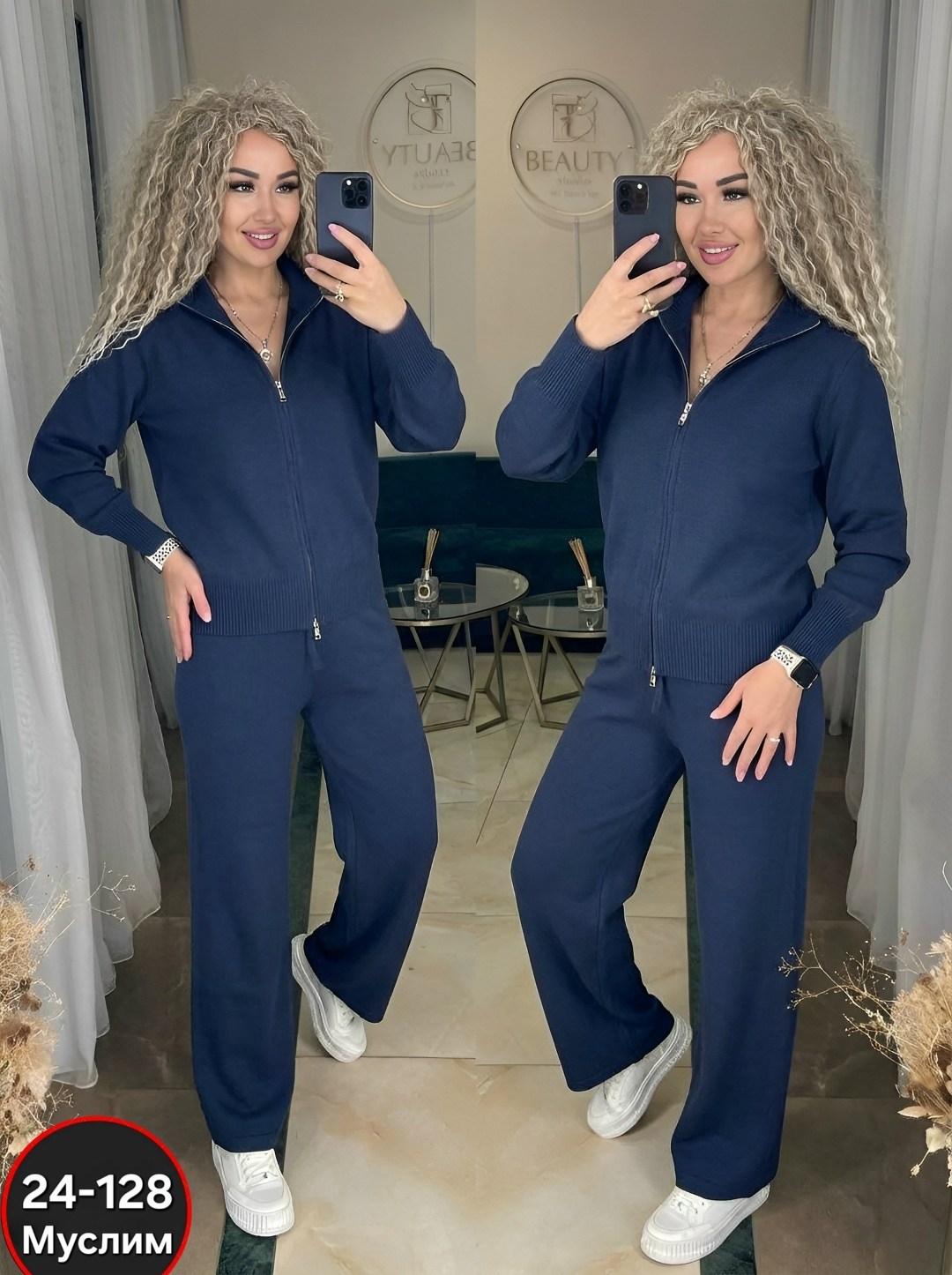 костюм женский на флисе,трикотажный костюм,костюм женский,костюм двойка,костюм двойка женский