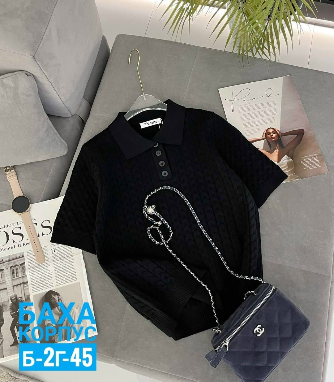 повседневная кофта,женская кофта,поло кофта,кофточка,кофточка женская